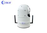 4G Vehicle PTZ Camera IR Auto Tracking IP Car Mounted Security Camera