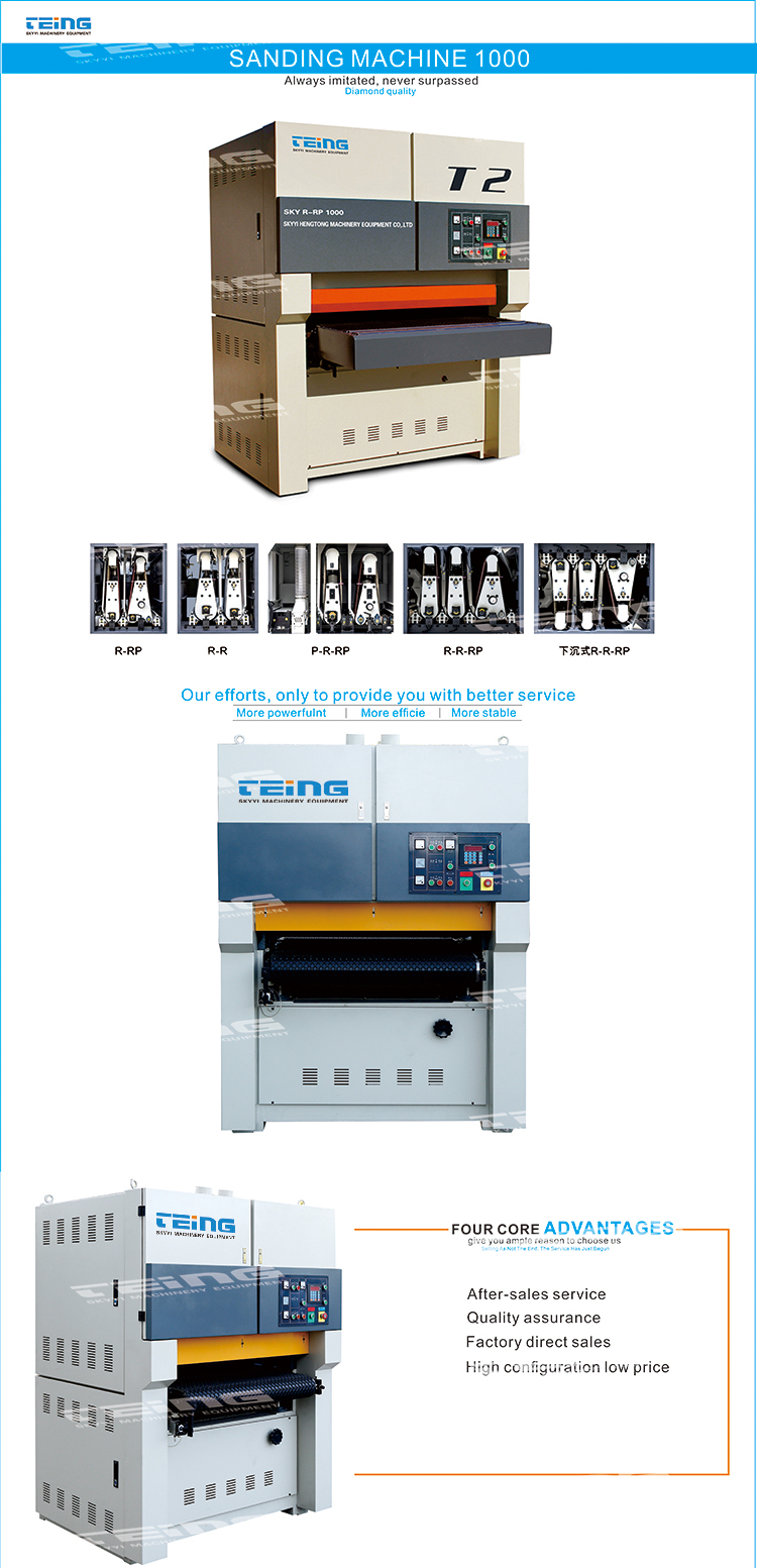 ISO R-RP1000 Wood Sanding Machine with Dust Suction and High Speed