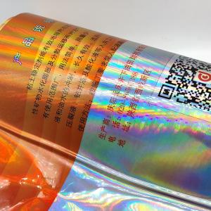 Quality CMYK Chemical Safety Labels Laser Vial Hologram Waterproof Sticker Labels wholesale