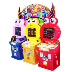Quality Children Amusement Games Machine Cute Cartoon Racing Games Machine for Kids wholesale