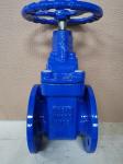 GGG40 PN16 F4 metal seat gate valve brand PVPT