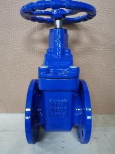 Quality GGG40 PN16 F4 metal seat gate valve brand PVPT wholesale
