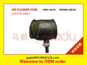 Quality CROWN Car Rubber Air Cleaner Hose Black Color OEM 17881-46110 wholesale