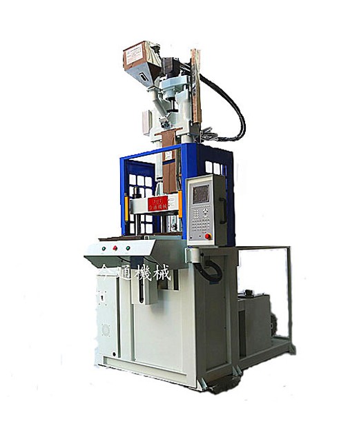 15T PVC Micro Vertical Plastic Moulding Machine For Small-Scale Production Needs