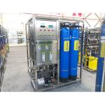 Water Purification System Machine for 500LPH Automatic Drinking Water Bottling