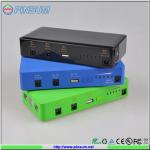 12v 12000mAh multi-function emergency car jump starter