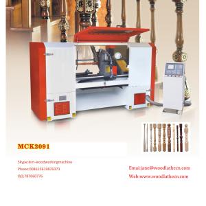 Quality MCK2091 Auto feeding CNC wood lathe wholesale