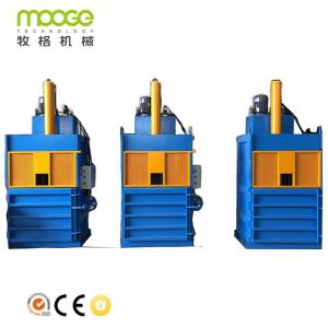 Quality Hydraulic Vertical Cardboard Paper PET Bottle Baling Machine wholesale
