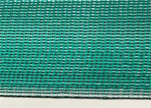 Quality Agro Machine Made 350gsm Hdpe Shade Net Waterproof For Farm wholesale