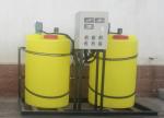 PE Chemical Dosing System For Water Treatment Equipment With Stainless Steel