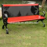 Waterproof 150cm Solid Wood And Metal Park Bench