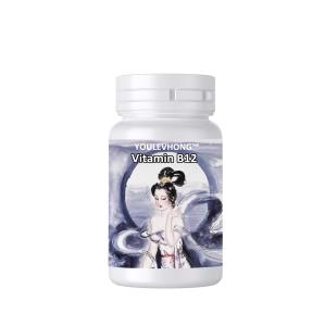 China Natural Vitamin B12 Capsules Vitamin Dietary Supplement Tablets Gluten Free on sale