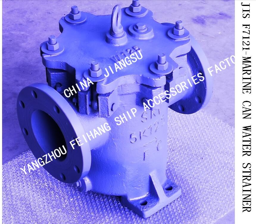 Right Angle Sea Water Filter / Right Angle Suction Sea Water Filter For Fresh Water Pump Inlet JIS 5K-125A LB-TYPE