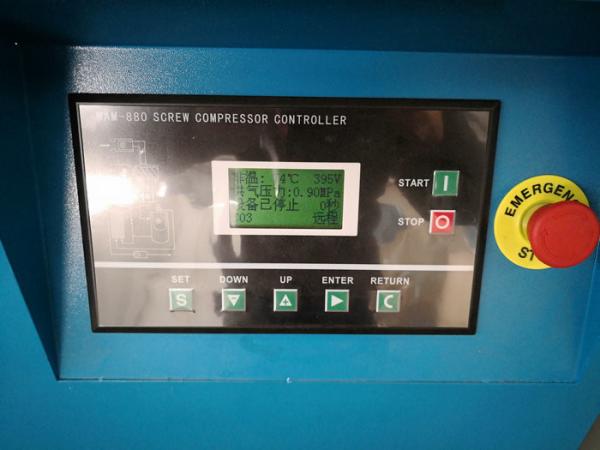 Simple Design Screw Air Compressor For Pharmaceuticals Industry 1440×1006×1296