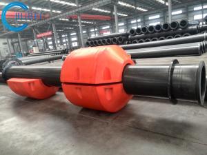 Quality Hard Hdpe Small Plastic Floaters For Sea River Swimming Pool Pontoon wholesale
