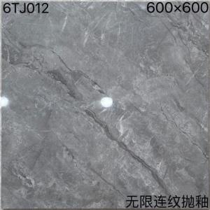 Quality Clay Sparkle Floor Tiles , Lustrous Polished Grey Porcelain Tiles wholesale