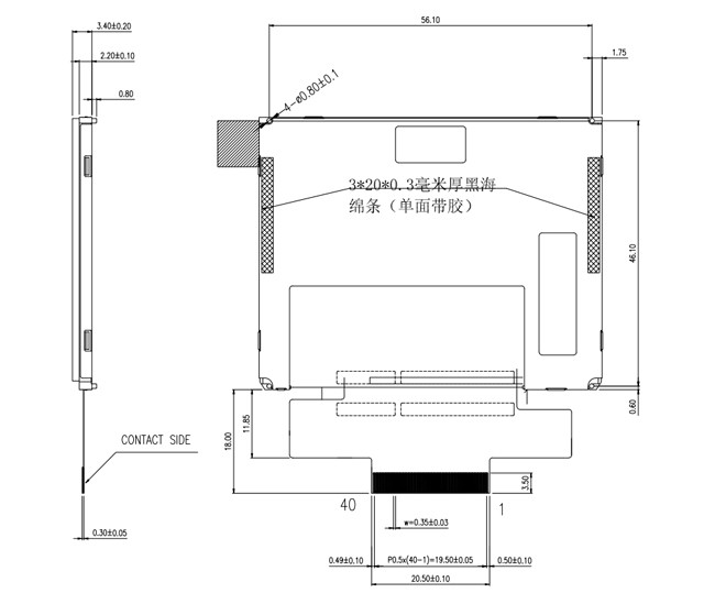 2.6" TFT LCD Display IPS Full Viewing Angle 480x320 Landscape Mode With MCU Interface