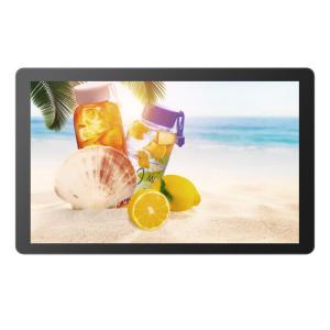 Quality Anti Vandal High Brightness 32 Inch Touch Monitor 16:9 Ratio Anti Glare wholesale