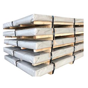 Quality A572 Grade Alloy Steel Plate With Slit Edge And Smooth Surface 1500mm wholesale
