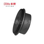 Toyota Suspension Bush 48706-42010