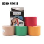 Muscle Elastic Adhesive Bandage Water Athletic Tape K Tape Ankle Kinesiology