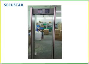 Quality Weatherproof Walk Through Scanner For Public Security Safety Inspection wholesale