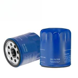 Quality Engine Oil Filter PF48 12710960 89017524 12693541 12640445 12667194 for CHEVROLET GM Buick CADILLAC CHRYSLER DODGE wholesale