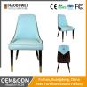 Buy cheap Modern Ash Wood Frame Leather Dining Chair for Customized Home Dine Room from wholesalers