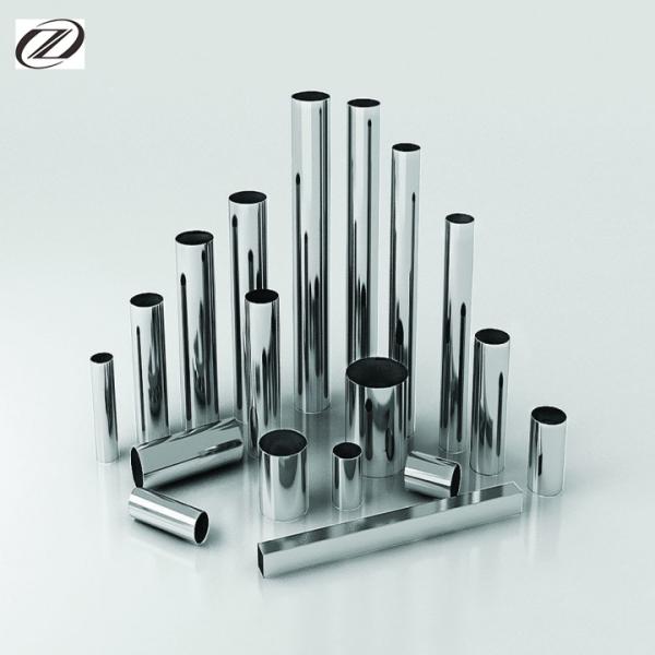 Baosteel Wall 1mm - 10mm Stainless Steel Pipe Tube 200 Series Seamless 201 202