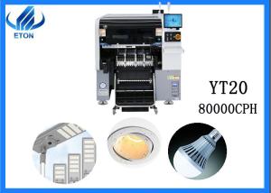 Quality 80000 CPH 30 Feeders SMT Mounting Machine High Precision Multifunctional wholesale