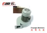 Clockwise Machine 3.0kw AC 380V Centrifugal Blower Fan