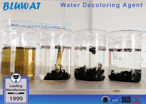 Heavy Metals Water Decoloring Agent Colour Removing Chemical Treatment Of