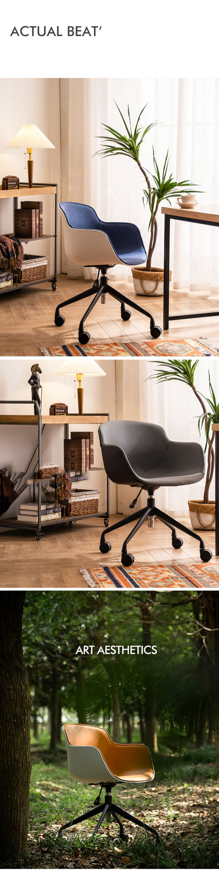 Office Visitor Chair with Adjustable Height Vertical Lift and Technical Leather Material