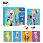 Human Body Magnetic Puzzle Game for Kids 3+ Human Anatomy Body Toys