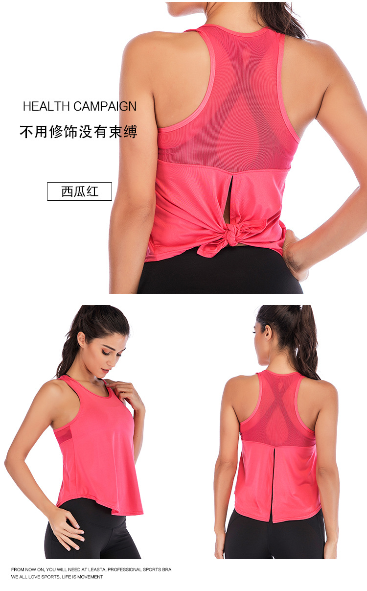 Good quality top tank men With New Currents