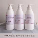 All In One Aluminum Cans UV Printer For Cosmetic Bottles Tin Can