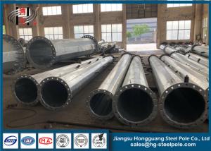 Quality Q420 Hot Dip Galvanized 220KV Steel Tubular Pole wholesale