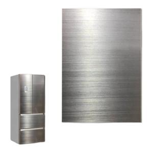 Quality 0.3mm - 1.0mm Thickness PVC Laminated Steel Sheet Aluminum 0.3mm - 1.2mm wholesale