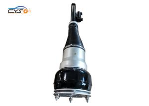 Quality 2223200413 2223205213 W222 Rear Right Airmatic Suspension Shock Absorber wholesale