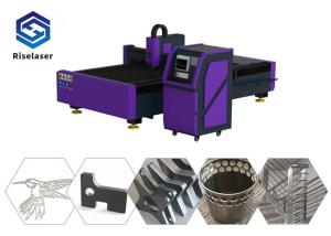 Quality Red Light Positioning Cnc Metal Cutting Laser Machine Simple Operation wholesale