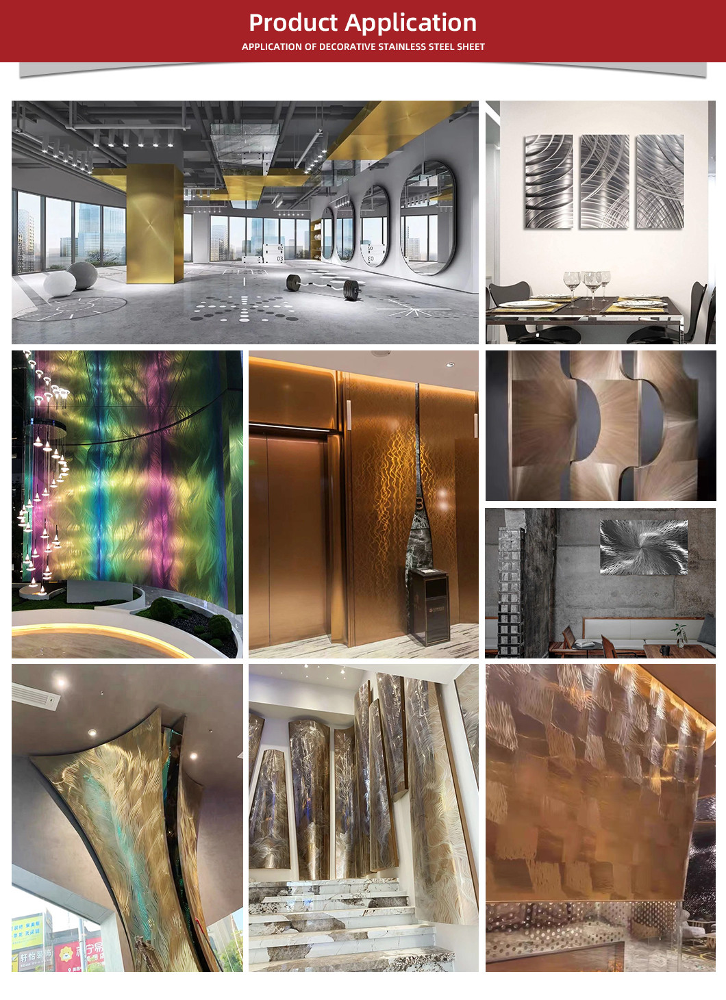 SS 201 304 316 Grade Sheet 3D Laser Texture Color Stainless Steel Sheet Polished Pattern Metal Sheet