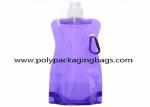 Solid Color 0.18mm Folding Water Bag For Mountaineering Stand Up Camping