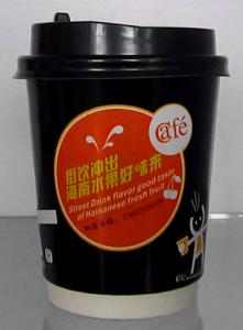 Quality Slipproof Double Wall Disposable Paper Cups With Corrugated Paper Outside wholesale
