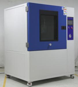 Quality IEC60529 Standard IPX1 IPX2 Waterproof Test Machine wholesale