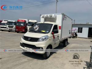 Quality FOTON Xiangling V1 Mini Refrigerated Truck 1 Ton 1.5ton wholesale