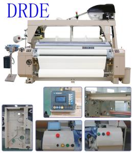 Quality DRDE 190CM WATER JET LOOM DOUBLE NOZZLE PLAIN TAPPET wholesale