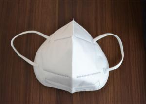 Quality Kn95 Health Face Mask , Hospital Mouth Mask Non Woven Fabric Low Resistance wholesale