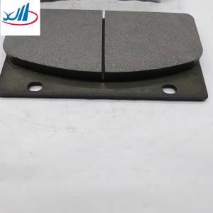 Quality Xiagong Parts Loader Brake Pads Industrial Machinery Friction Disc GB/T11834-2011(ZP3) wholesale