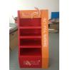Buy cheap BWCD201920 Corrugated Tiers Display Recyclable Cardboard Floor Display Stands from wholesalers