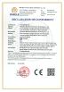 Shenzhen Mannled Photoelectric Technology Co., Ltd Certifications